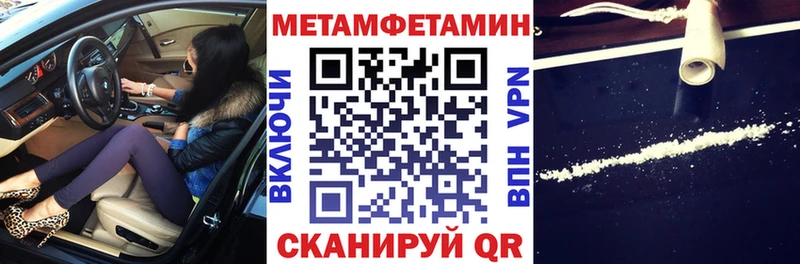 АМФ VHQ  где можно купить наркотик  Ладушкин 