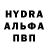 Amphetamine VHQ AMANBAEV AIDIN