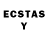 ЛСД экстази ecstasy DEU_Tank