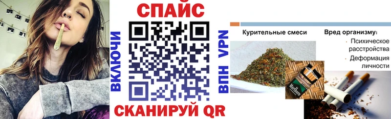 mega ССЫЛКА  Ладушкин  БУТИРАТ оксибутират 