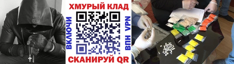 сколько стоит  Ладушкин  Героин белый 