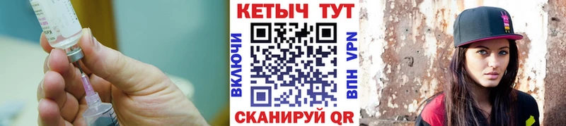 Кетамин ketamine  как найти наркотики  Ладушкин 
