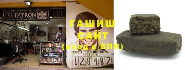 дживик Покров