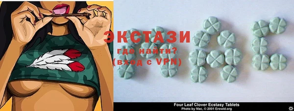 МДПВ Абдулино