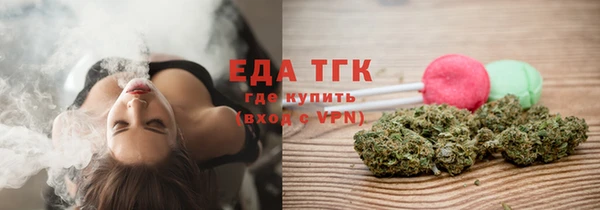марки lsd Абинск