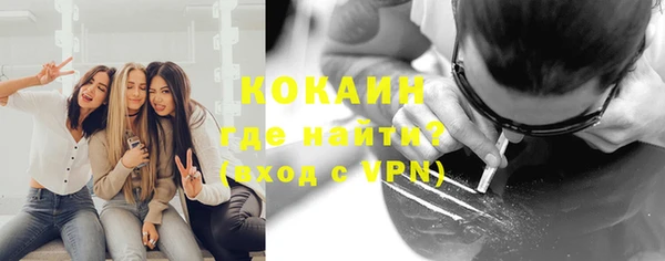 МДПВ Абдулино