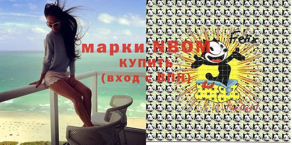 МДПВ Абдулино