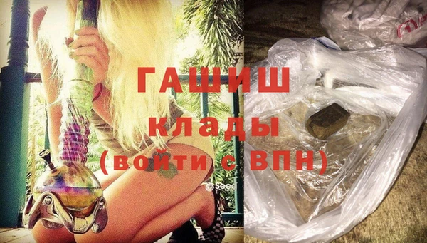 МДПВ Абдулино