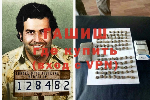 марки lsd Абинск