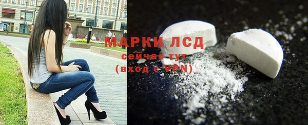 МДПВ Абдулино