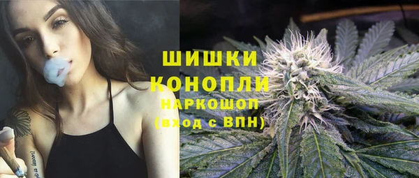COCAINE Алзамай