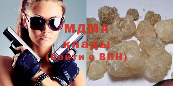 COCAINE Алзамай