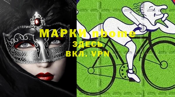 дживик Покров