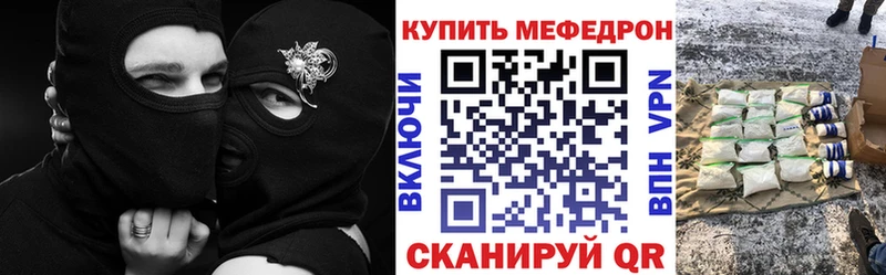 МЯУ-МЯУ мяу мяу  Ладушкин 