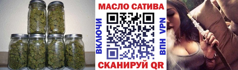 Дистиллят ТГК вейп с тгк Ладушкин